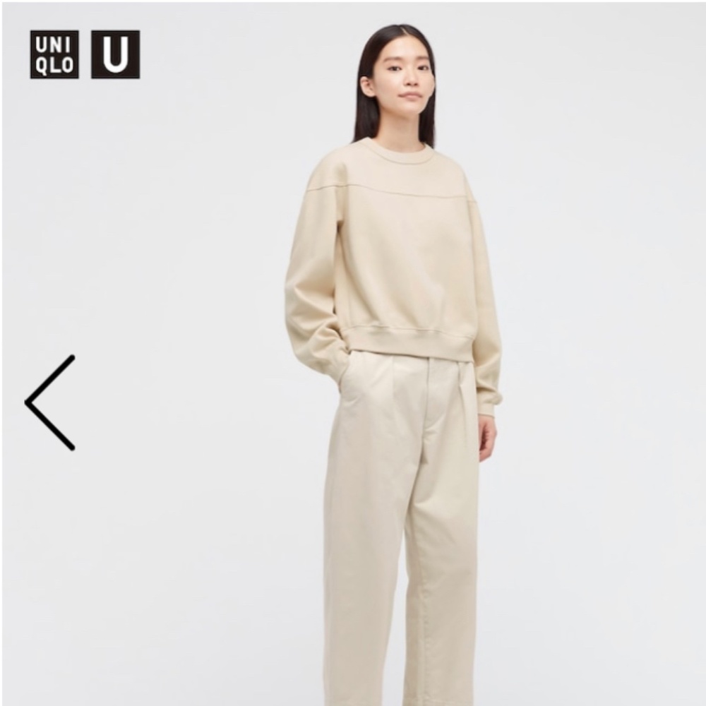 Neutral cropped sweatshirt from Uniqlo in size US M.